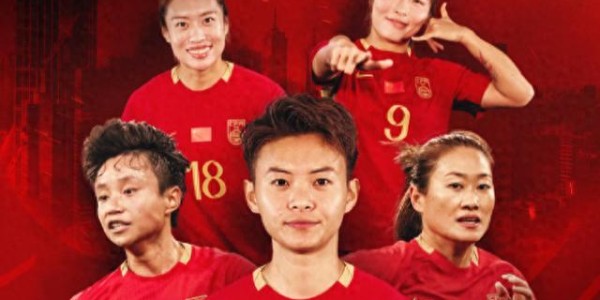 云开体育网站-太解气！中国女足2-1绝杀朝鲜，主帅这步棋太精明